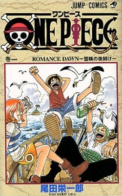 capa alt=